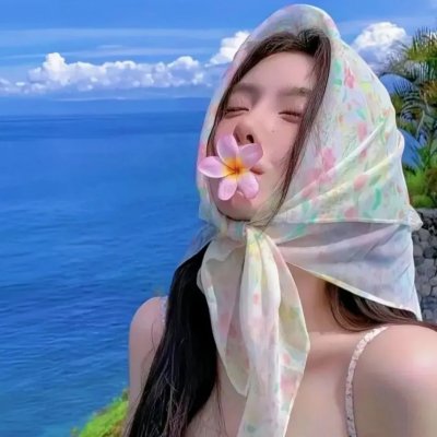 我的野蛮网友